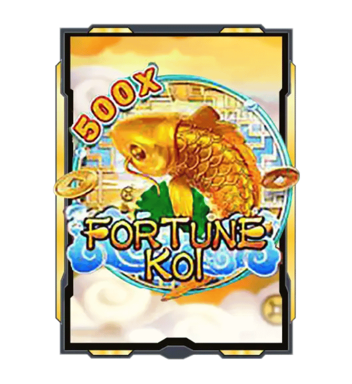 fortune koiบีเกม888