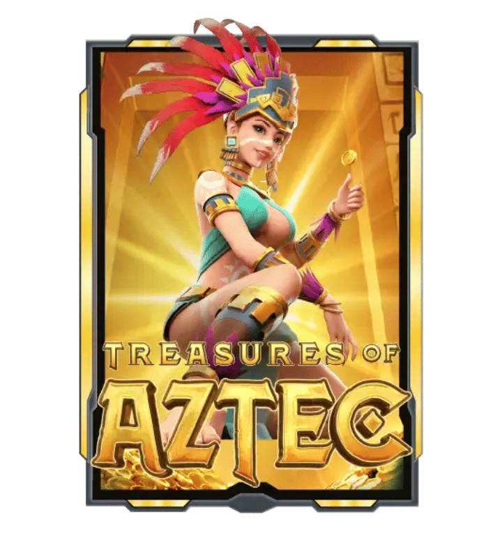 treasures of aztecบีเกม888
